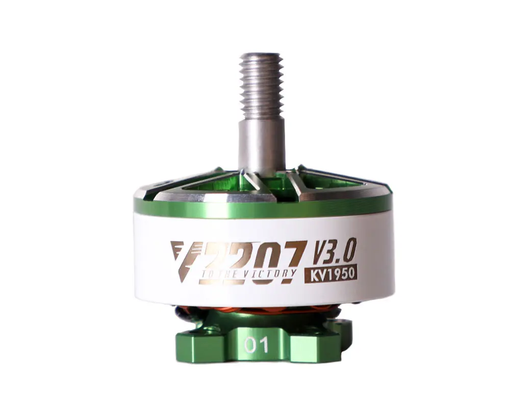 T-Motor Velox V2207 V3 1950kv motors